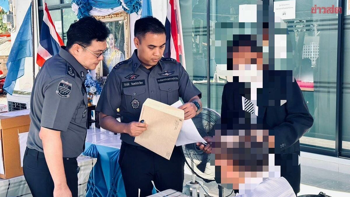 Police officers face charges for wrongful arrest in Sa Kaeo murder