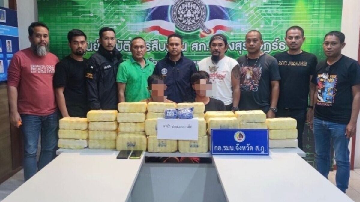 Surat Thani police seize 404,000 meth pills after car chase