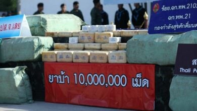 Thai police seize 10 million meth pills in Loei province