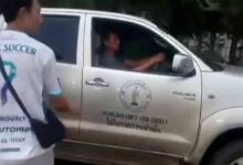 Government officer drives recklessly in Phetchabun: Sleeping pills