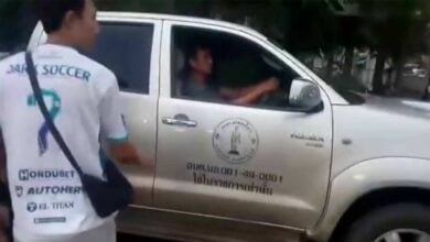 Government officer drives recklessly in Phetchabun: Sleeping pills