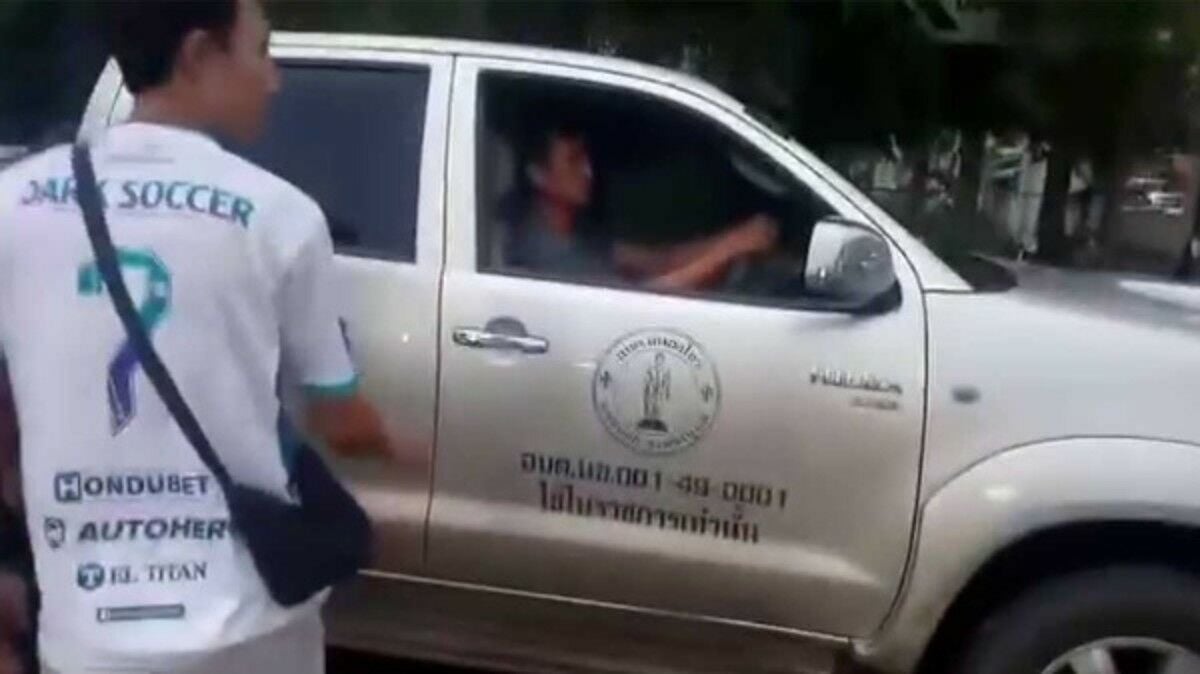 Government officer drives recklessly in Phetchabun: Sleeping pills