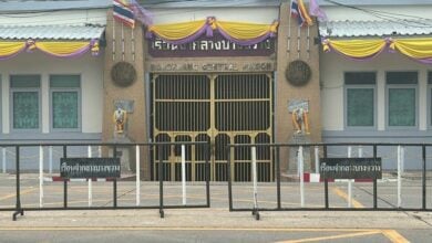 Inmate charged with sexual assault in Bang Kwang Central Prison