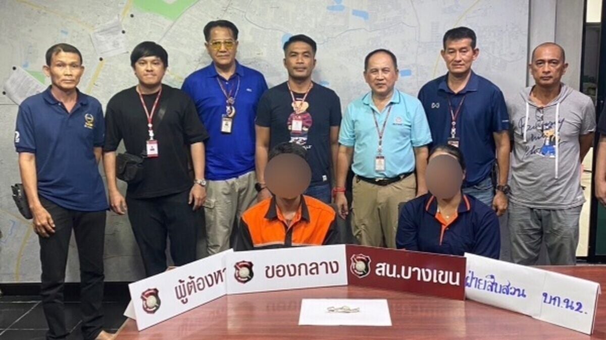 Bangkok aircon technician steals Rolex, pawns it for 80,000 baht