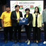 Rayong sets example in eco-industrial urban development | Thaiger