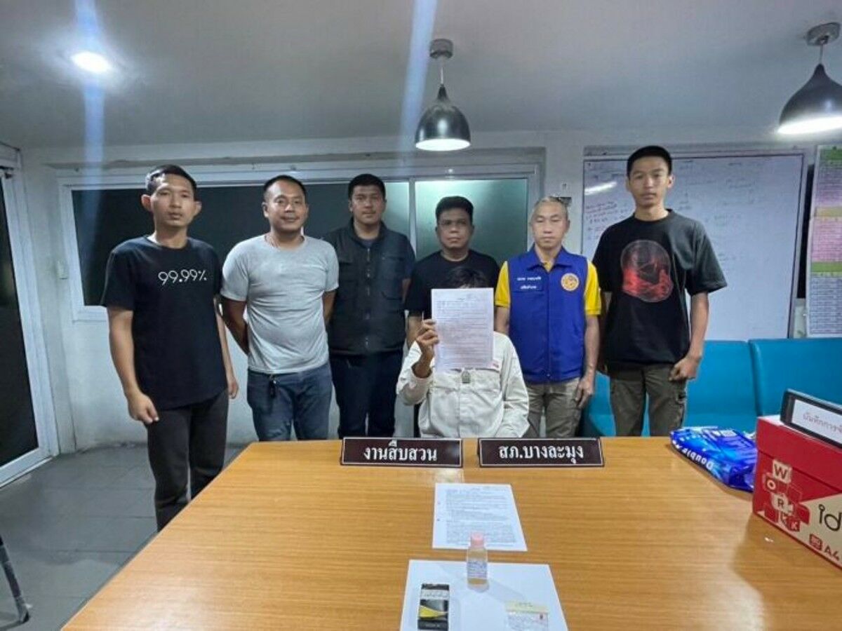 Bang Lamung police arrest drug suspect claiming to be 100