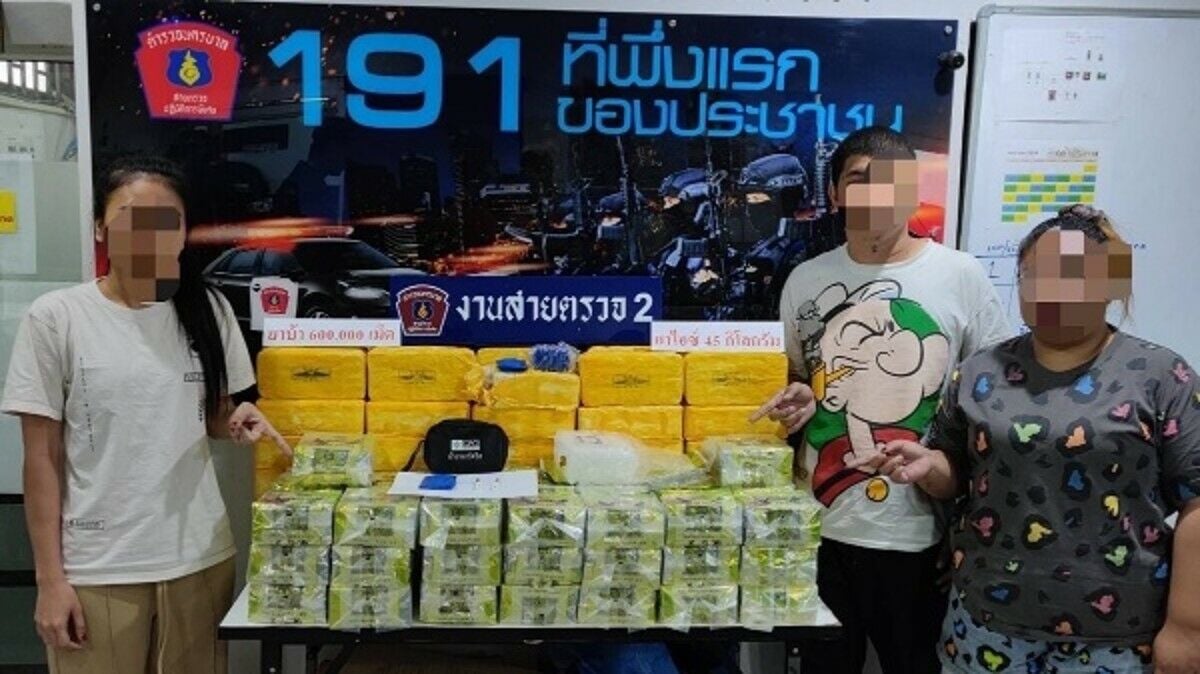 Thai police arrest three in 9 million baht drug bust in Bangkok