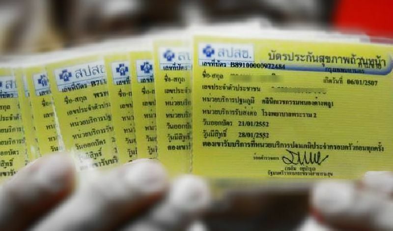 Public health minister rejects 30-baht scheme co-payment review