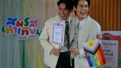 Marriage Equality Bill set for January enactment in Thailand