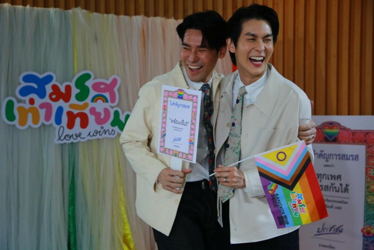 Marriage Equality Bill set for January enactment in Thailand