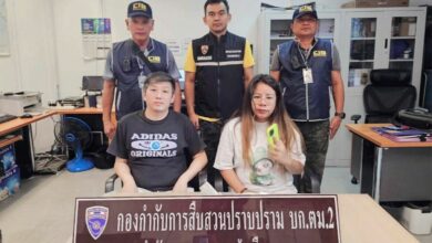 Thai police arrest trio for human trafficking to West Africa