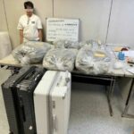 Thai woman nabbed in 90 million cannabis haul in Taiwan | Thaiger