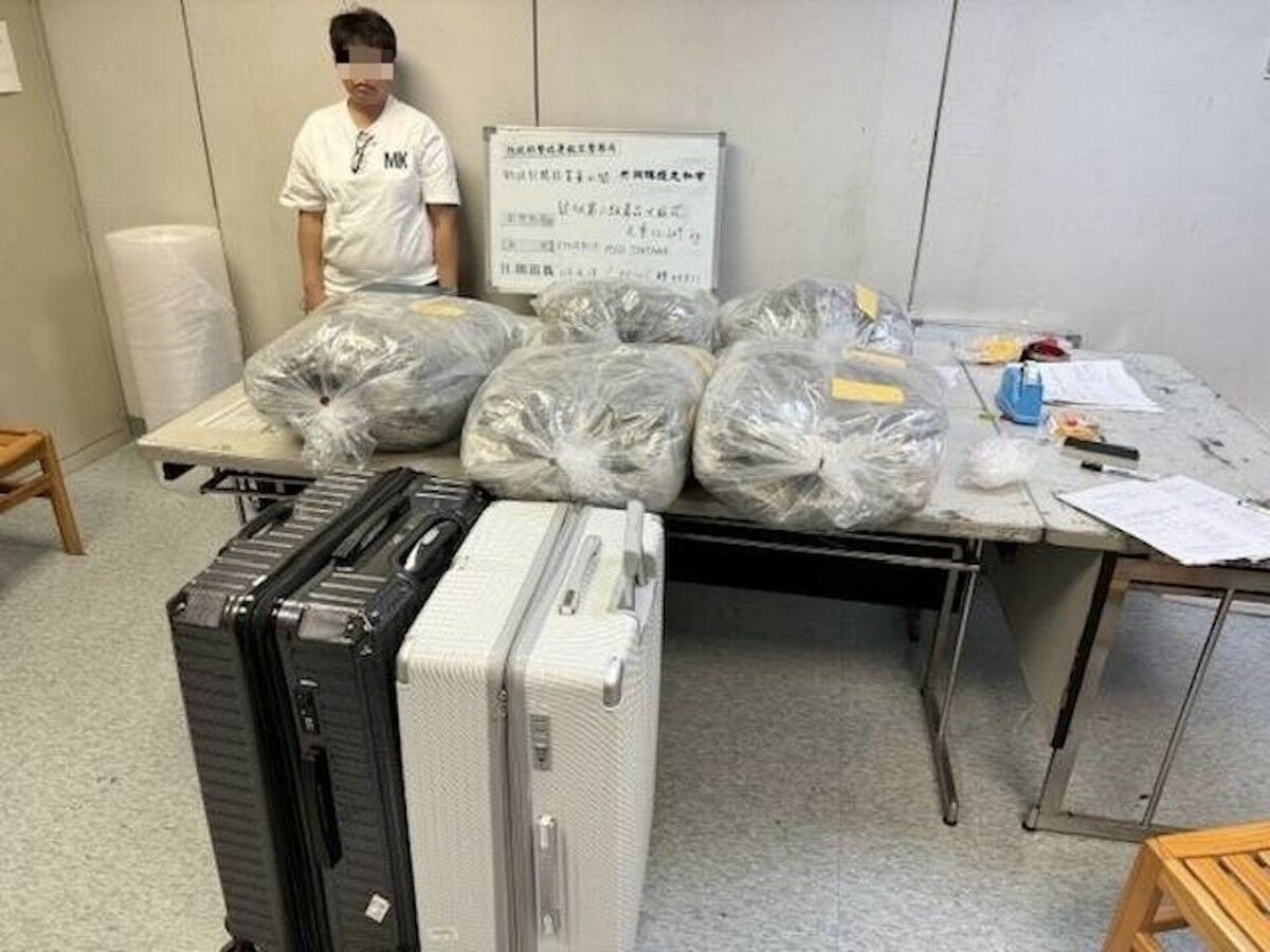 Thai woman nabbed in 90 million cannabis haul in Taiwan