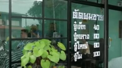 Size matters: Thai barber goes viral for pricing list based on penis size