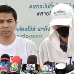 Thai man fights for daughter custody after wife&#8217;s affairs with 5 men | Thaiger