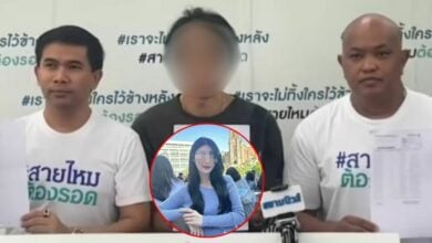 Thai man loses millions to masseuse in love scam (video)