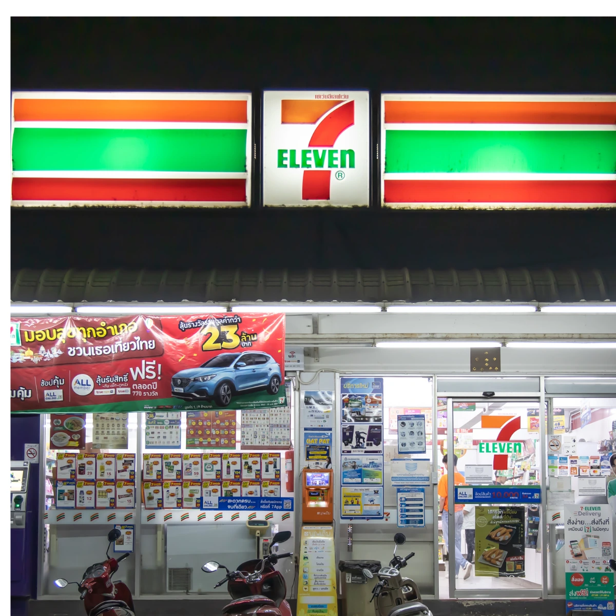 A guide on 7-Eleven in Thailand on everything you need to know