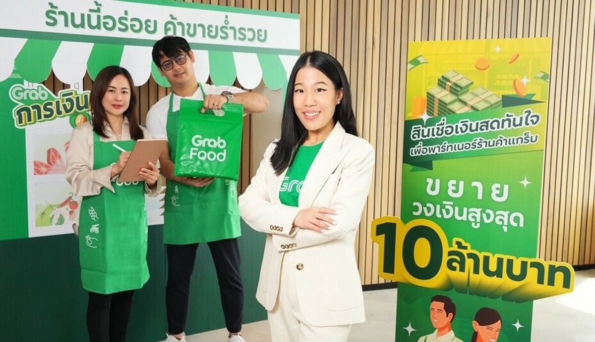 Grab Thailand launches new cash loans for partner merchants