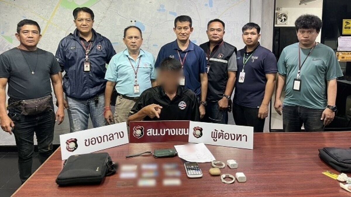 Bangkok police arrest repeat thief targeting university students