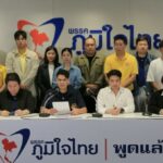 Bhumjaithai outlines six key policies for coalition government | Thaiger