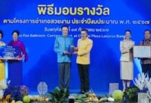 Phanom district honoured at Beautiful District Awards in Bangkok