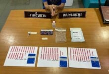 Bang Lamung police arrest man with 580 meth pills in Chon Buri