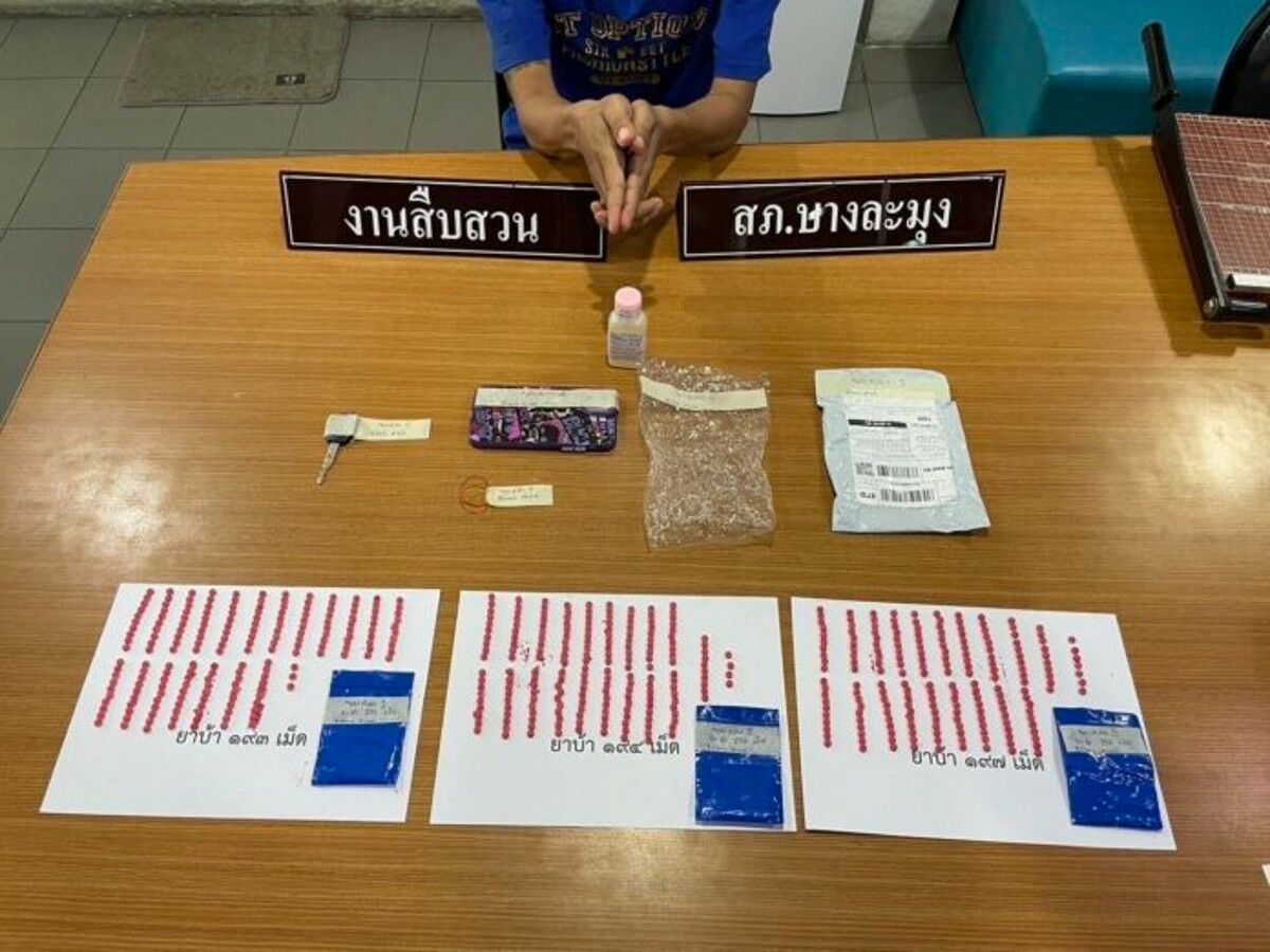 Bang Lamung police arrest man with 580 meth pills in Chon Buri