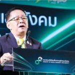 Thailand banks could be forced to share hacking costs | Thaiger