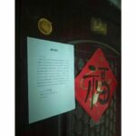 Heartless landlord in China evicts terminally ill woman | Thaiger