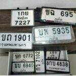 Chalong Police urge motorists to reclaim lost licence plates | Thaiger