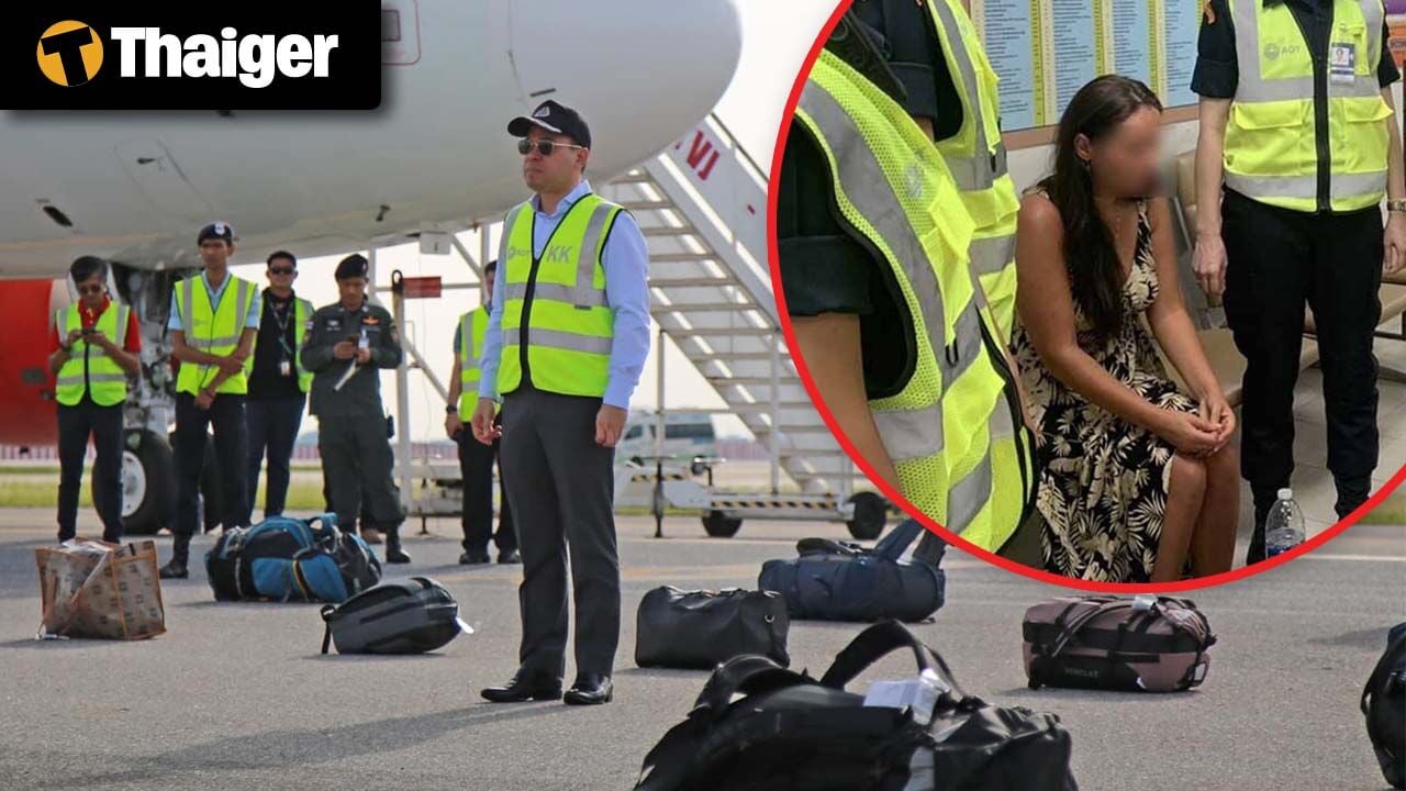 Thailand video news | Polish Woman Threatens to Bomb Thai VietJet Flight, South Korea Prepares to Ban Dog Meat with Incentives for Farmers 