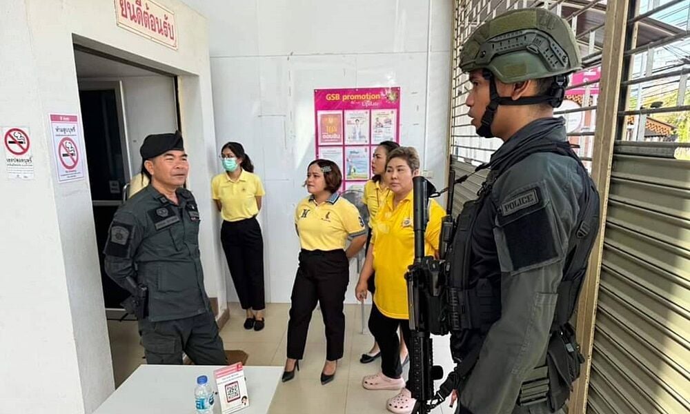 Gunman fires shots at Yala bank, no injuries reported