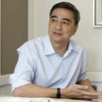 Abhisit predicts Paetongtarn&#8217;s govt term to last, despite challenges | Thaiger