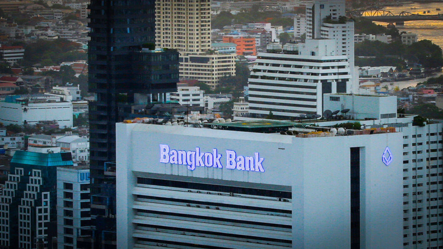 Bangkok Bank gives a healthy boost to Siriraj with 70 million baht