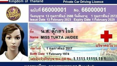 Thailand drivers’ licences now display organ donor status