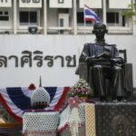 Siriraj Hospital to air programme for Prince Mahidol Day fundraising | Thaiger