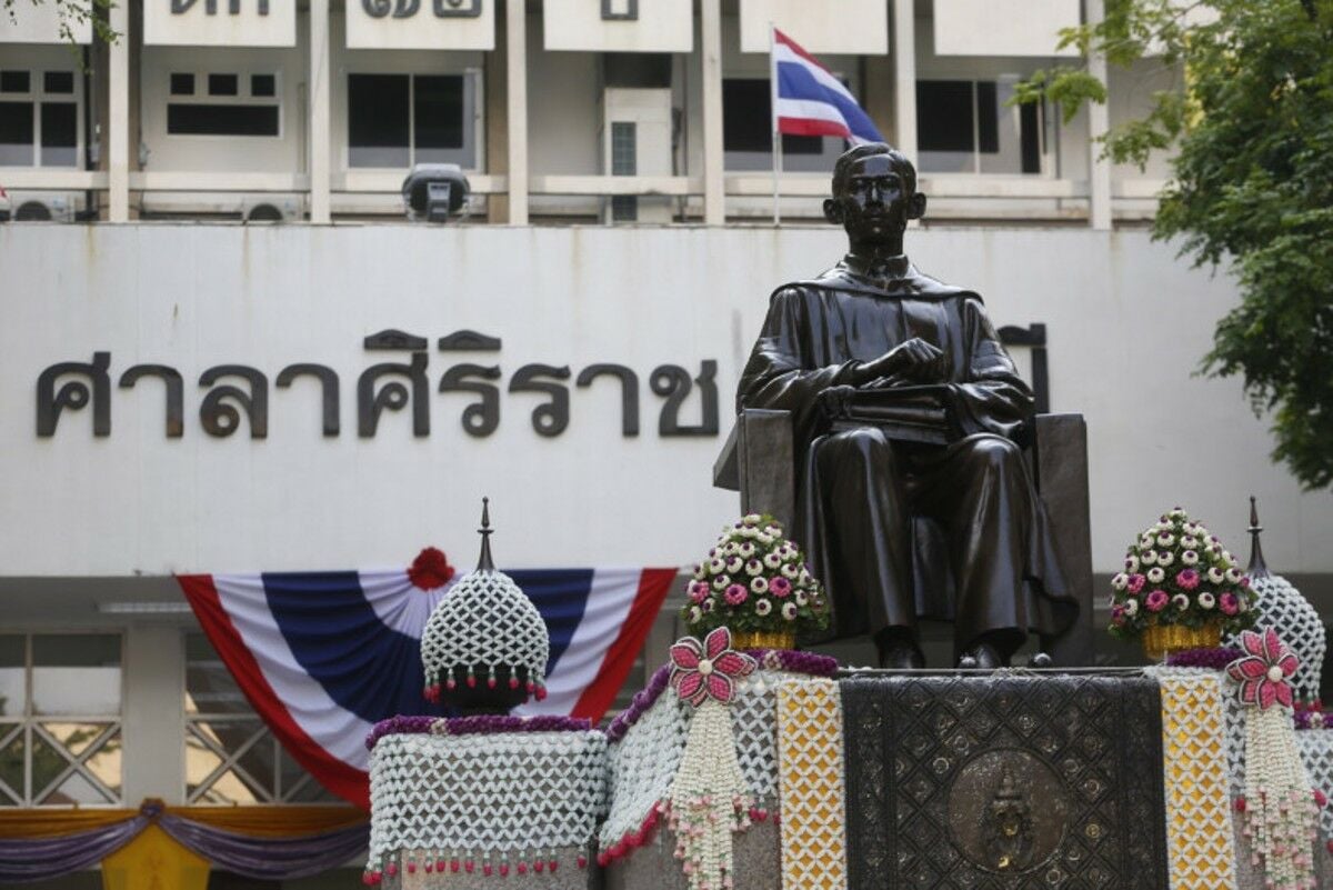 Siriraj Hospital to air programme for Prince Mahidol Day fundraising