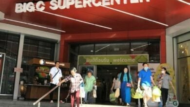 Thai supermarket Big C to launch four new branches