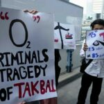 Pheu Thai MP urged to face trial over 2004 Tak Bai massacre | Thaiger