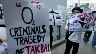 Pheu Thai MP urged to face trial over 2004 Tak Bai massacre