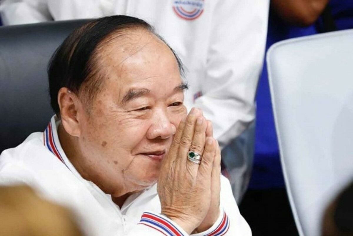 Anti-money laundering complaint filed against Prawit Wongsuwon