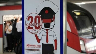 Bangkok’s Red Line to extend 20-baht fare after ridership surge