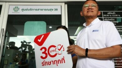 Thailand’s universal healthcare won’t ‘break the bank’ says minister