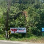 NHRC urges Thailand to rethink Southern Land Bridge project | Thaiger