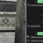 Deadly denial: No sick leave for employee leads to tragic end | Thaiger