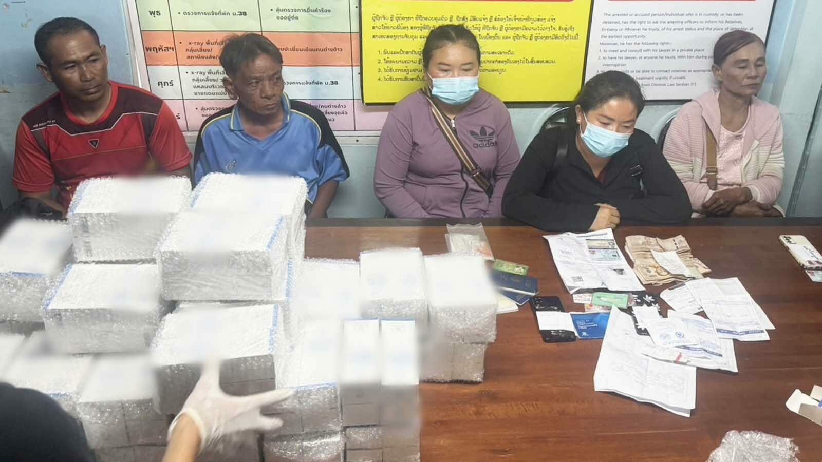 Police seize heroin worth 198 million baht in Nong Khai