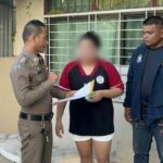 Cyber police dismantle illegal moneylending networks in Songkhla | Thaiger