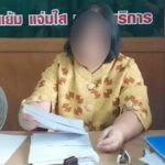 Scam caller demands 120,000 baht from Surin official | Thaiger