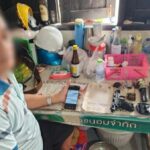 Cyber police arrest loan shark in Nakhon Si Thammarat | Thaiger