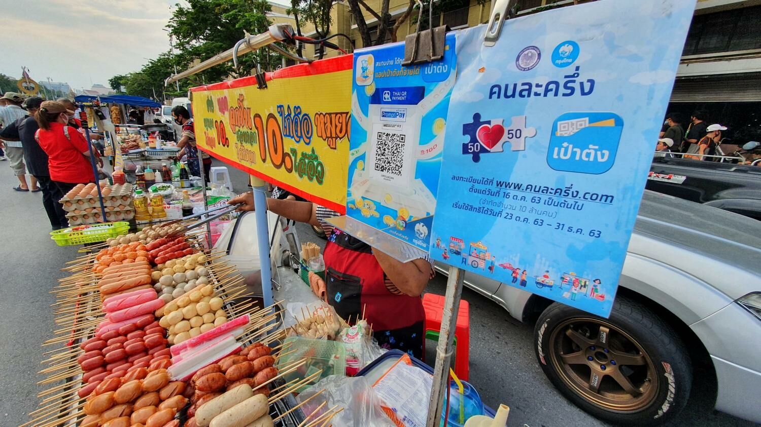 Thailand’s local businesses get a global boost: It’s time to trade up